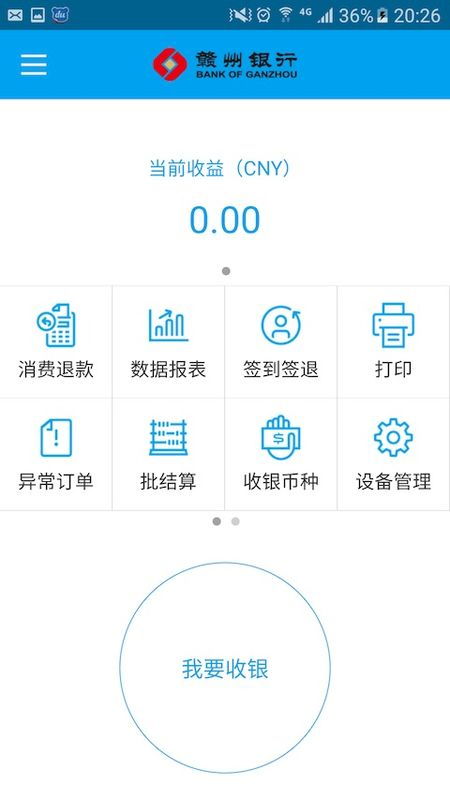 营销推广软件哪个好用？前十营销推广软件与网页设计协同增效指南