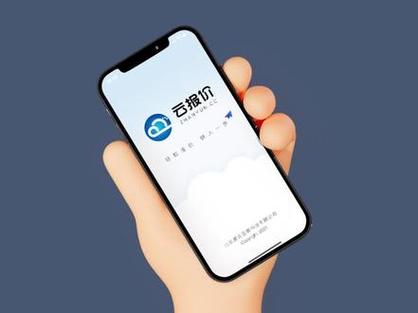 适合销售的产品管理软件 #产品管理